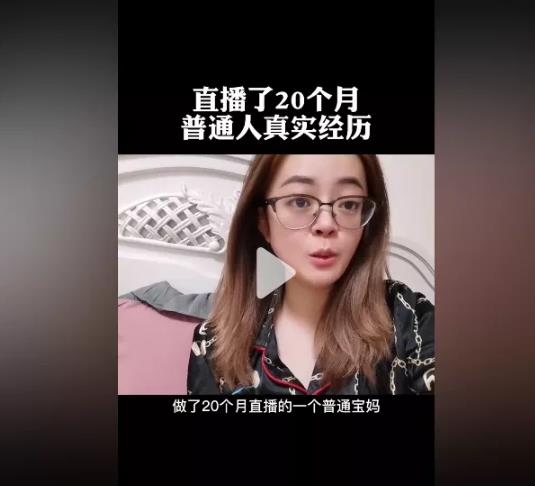 给宝妈们分享三个副业赚钱项目，摆脱伸手和老公要钱