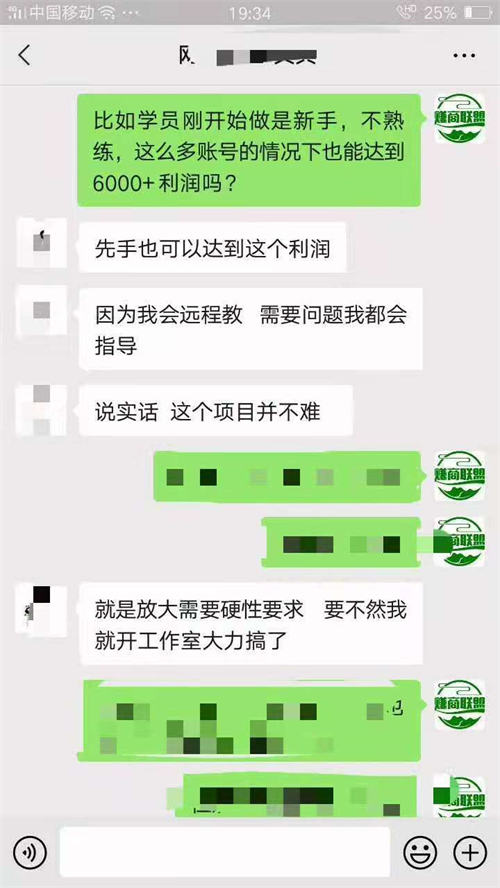 国外steam游戏平台赚美金项目攻略