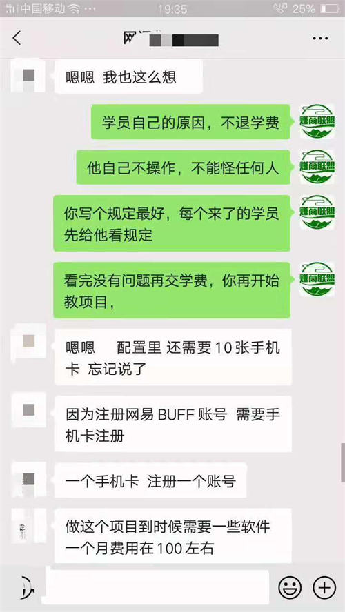 国外steam游戏平台赚美金项目攻略