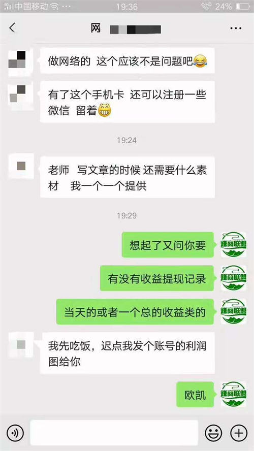 国外steam游戏平台赚美金项目攻略