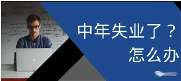 马化腾开口预言下一个风口!